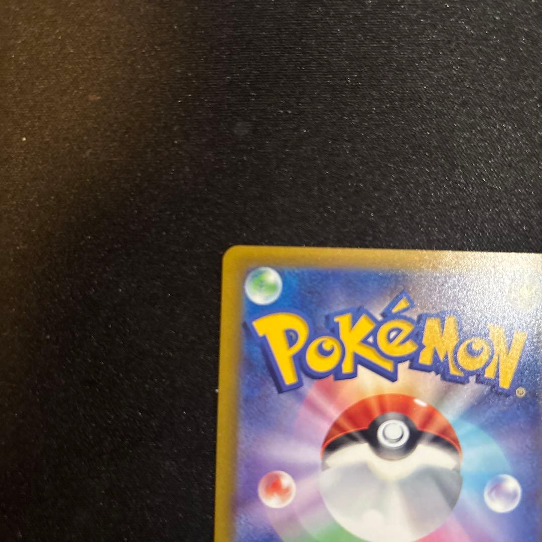 ポケモンカードゲーム TCG