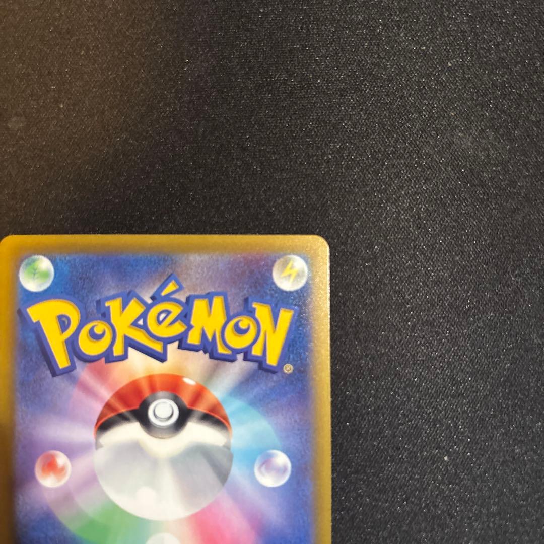 ポケモンカードゲーム TCG