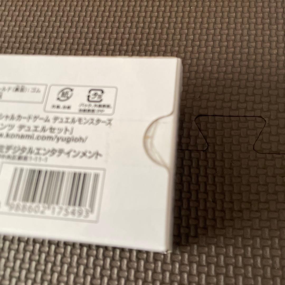 ティアラメンツ　デュエルセット