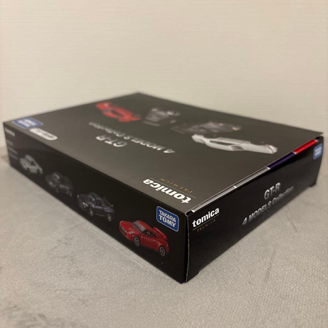トミカ 55周年GT-R 4モデルコレクション