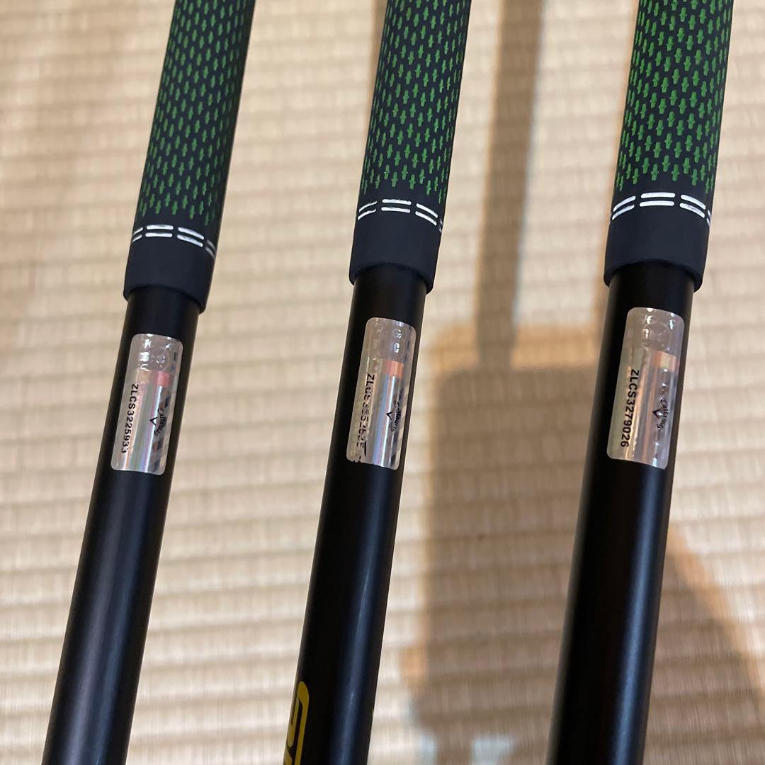 Callaway EPIC FLASH 1W 3W 5H(5UT) 3本セット