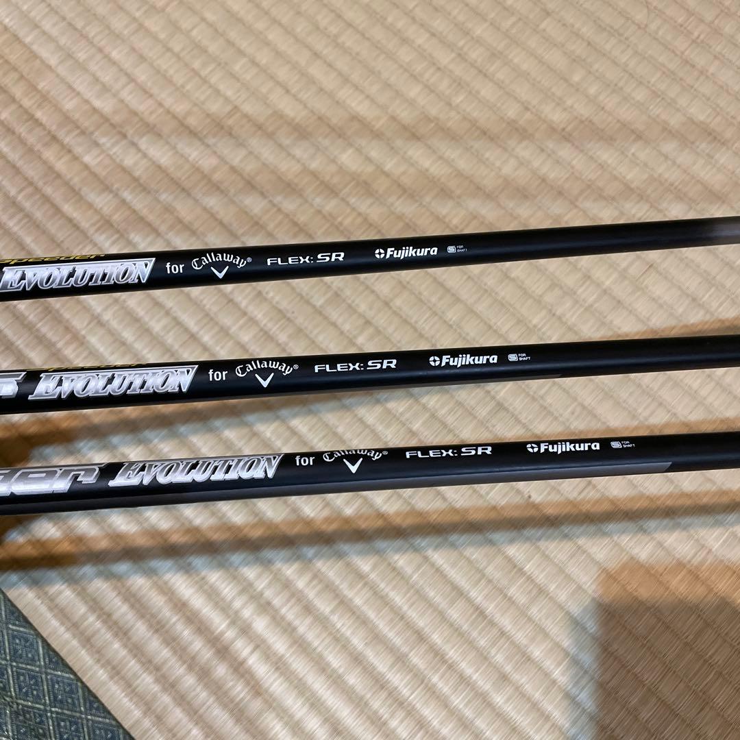 Callaway EPIC FLASH 1W 3W 5H(5UT) 3本セット
