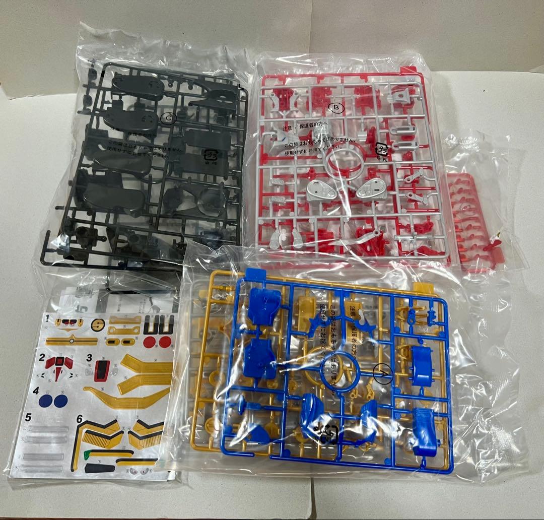 忍者戦隊カクレンジャー SMP 隠大将軍 ツバサマル スーパーミニプラ 未開封