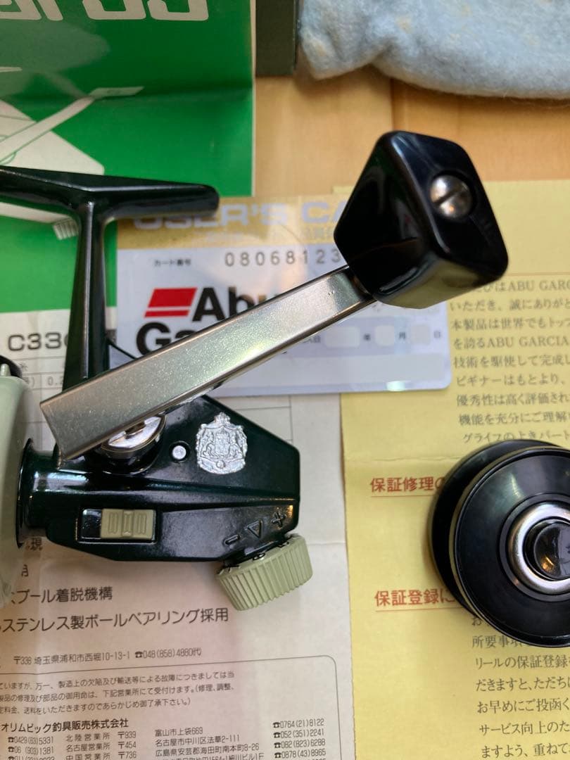ABU アブ カーディナル33 替えスプール付属 ＃760301 超美品