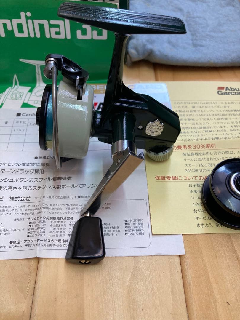 ABU アブ カーディナル33 替えスプール付属 ＃760301 超美品