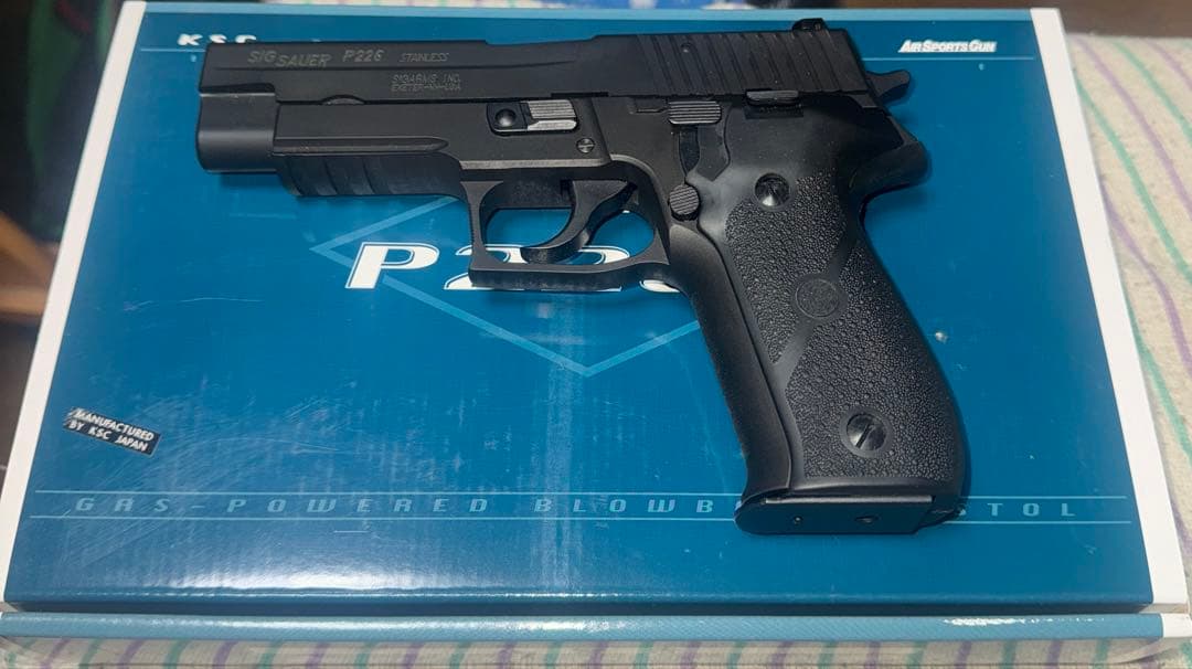 KSC P226R ガスガン HEAVY WEIGHT