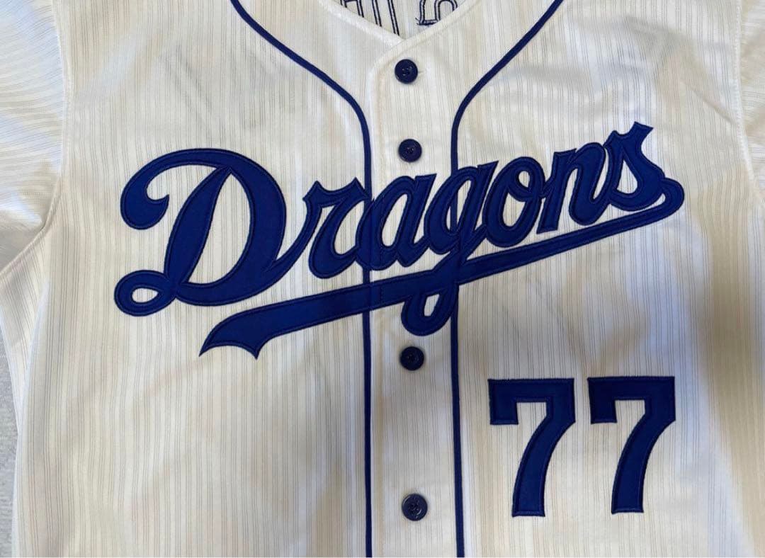 中日ドラゴンズ Dragons ユニフォーム E.OCHIAI 77 落合英二
