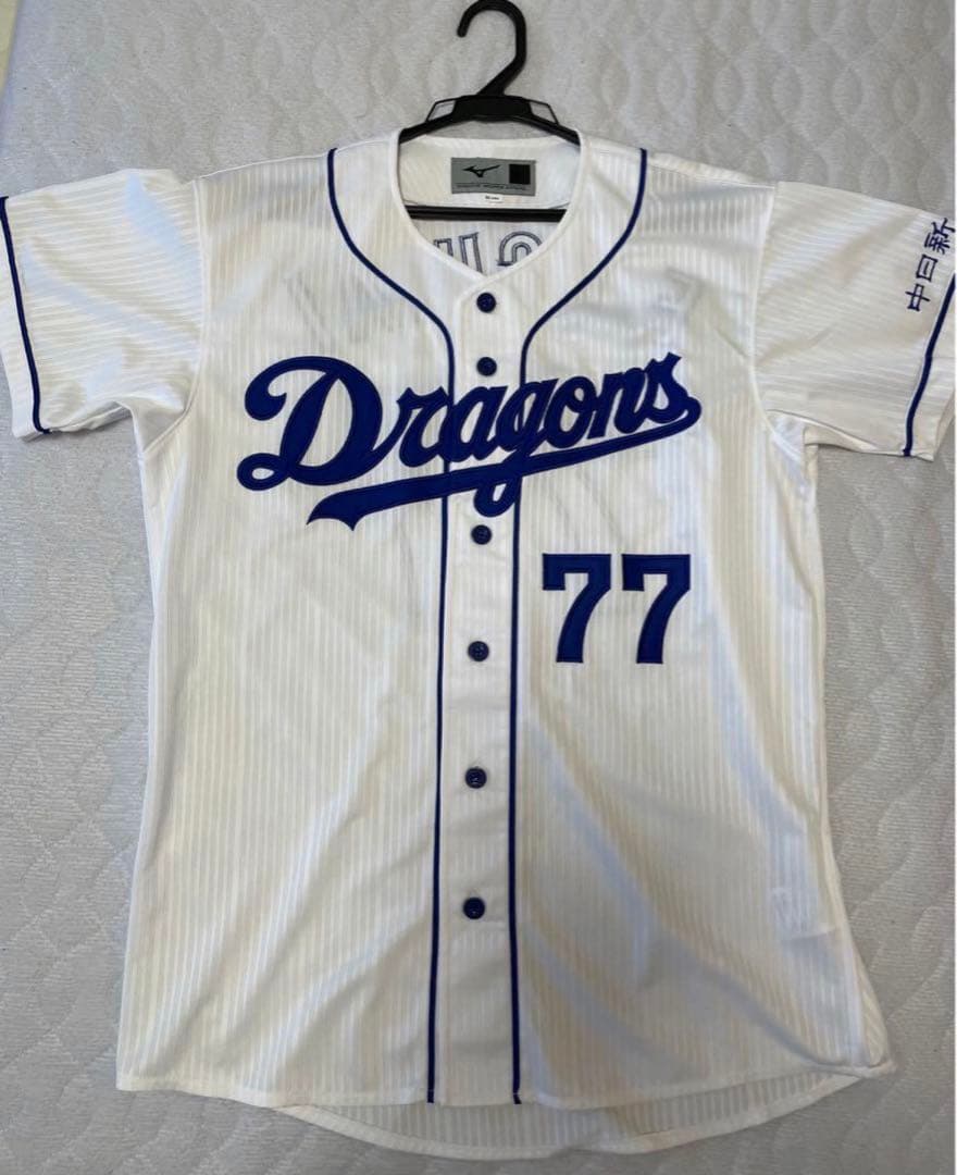 中日ドラゴンズ Dragons ユニフォーム E.OCHIAI 77 落合英二