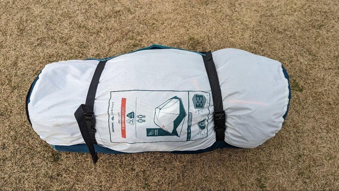 ☆名品!!☆デカトロン ケシュア・ワンタッチテント2seconds