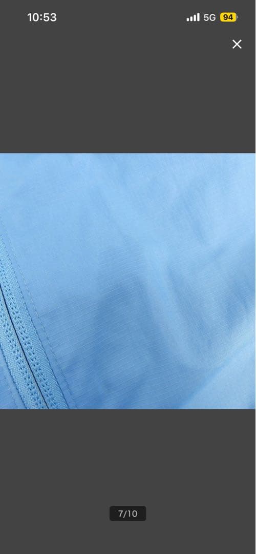 PUMAジュニア マンチェスターシティ　Lサイズ