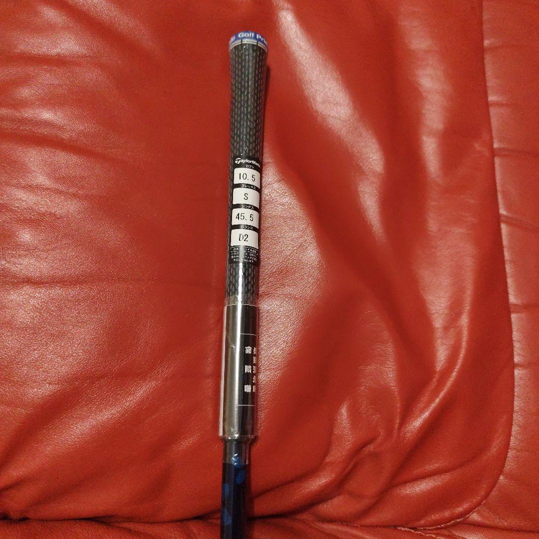 ■新品■ Qi10 ドライバー 純正 ディアマナブルー TM50　S シャフト