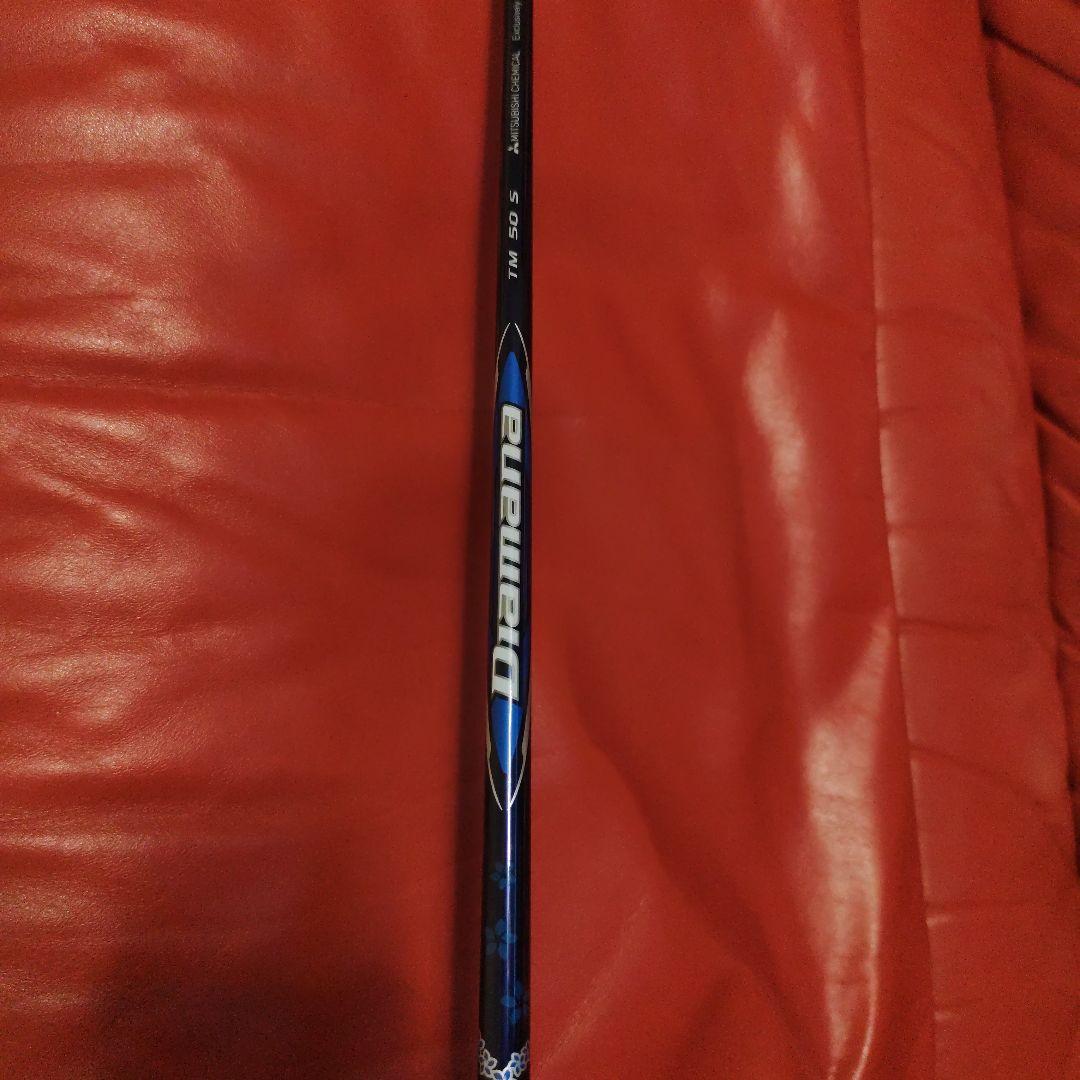 ■新品■ Qi10 ドライバー 純正 ディアマナブルー TM50　S シャフト