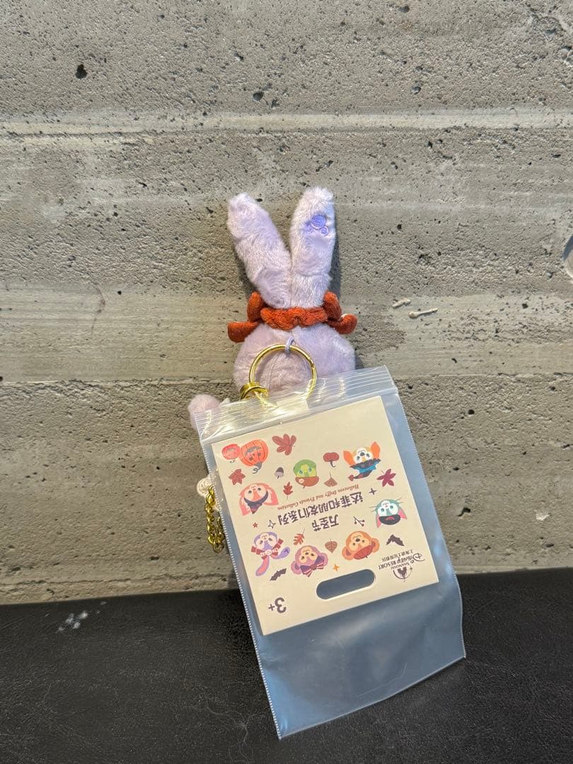 上海ディズニー 2024ハロウィン限定 ステラルー ぬいぐるみキーホルダー
