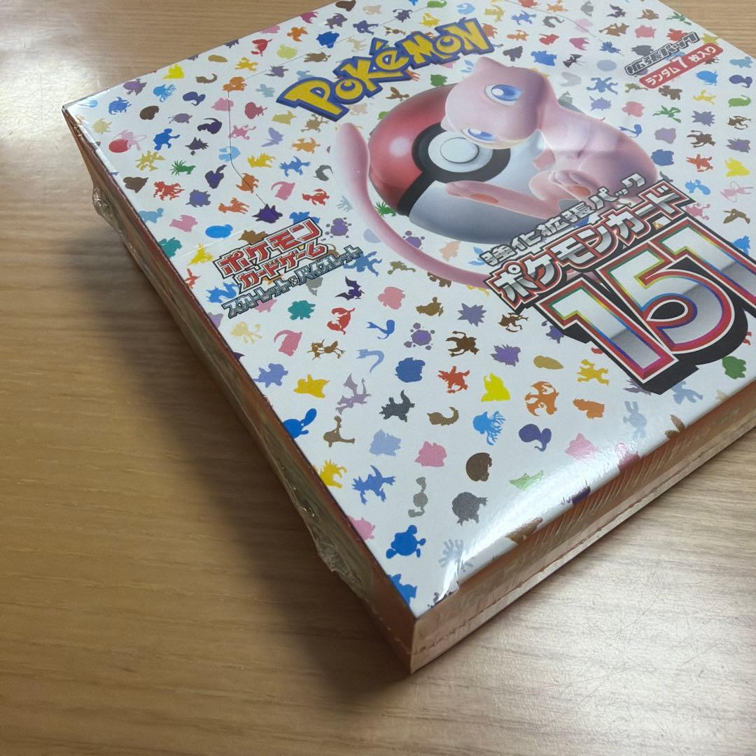 ポケモンカード151 未開封 シュリンク付き