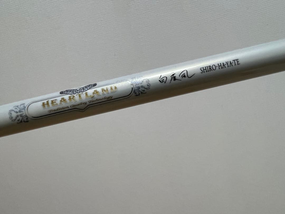 ダイワ ハートランド 白疾風 691MRB-07