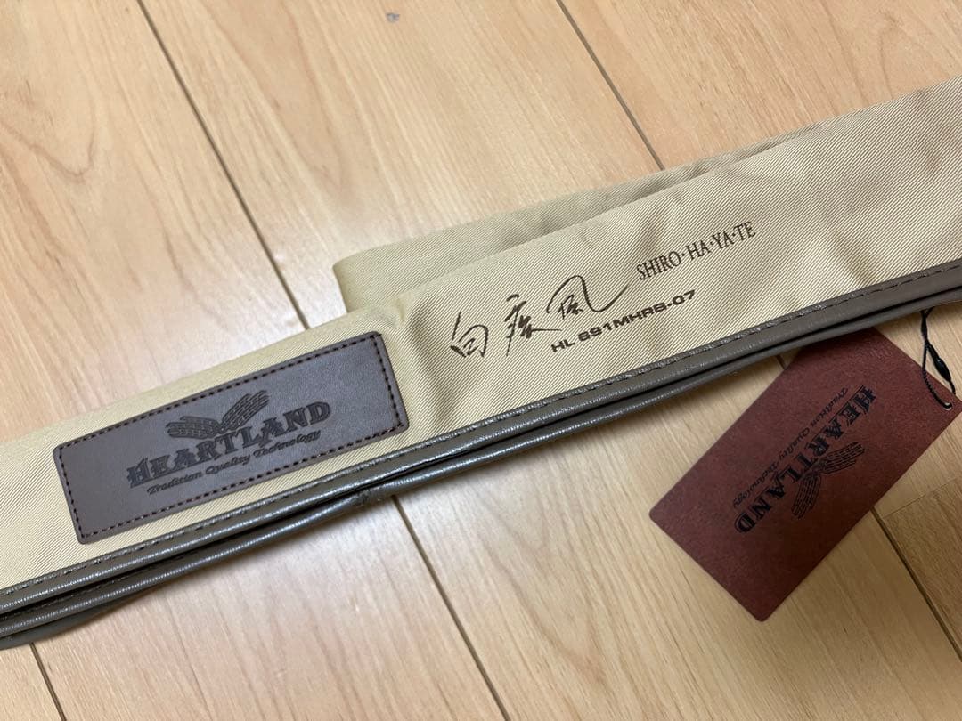 ダイワ ハートランド 白疾風 691MRB-07