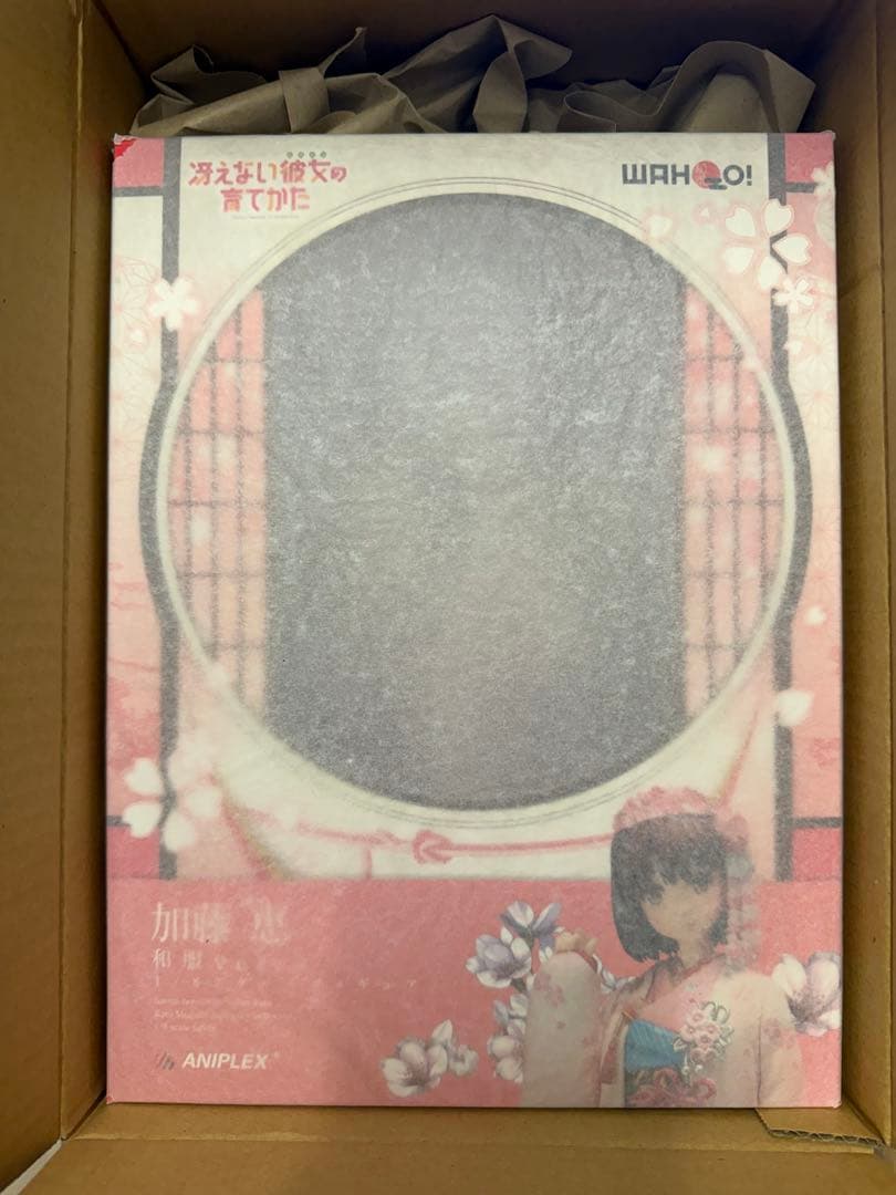 新品未開封 冴えない彼女の育てかた 加藤恵 和服ver.