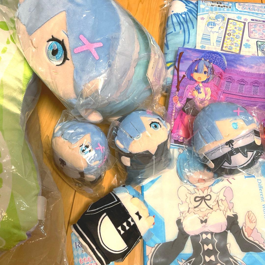 リゼロ ぬいぐるみ タオル