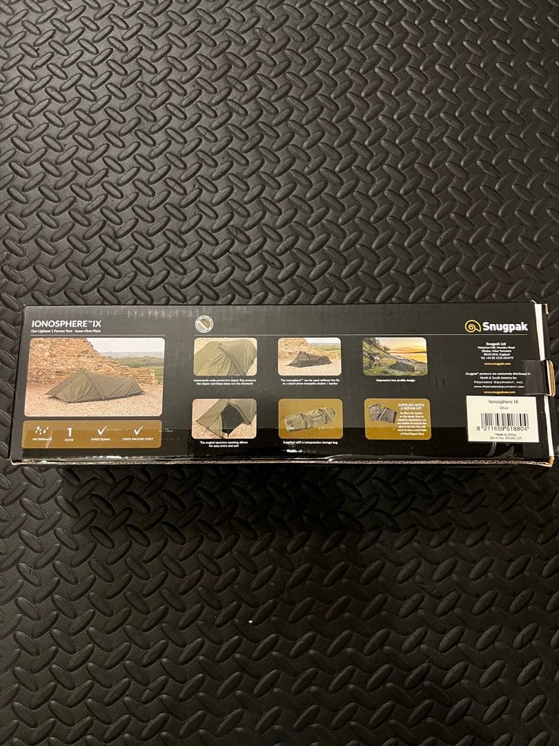 Snugpak Ionosphere IX スナグパック　イオノスフィア　新品
