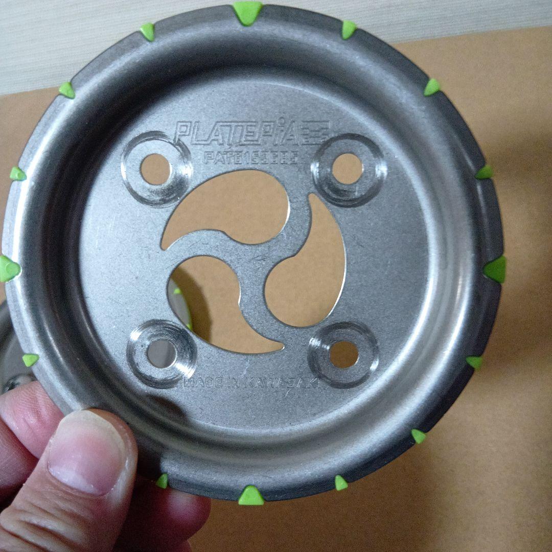 カ*ズ様 プレートピア FLUX専用チタン製ディスク