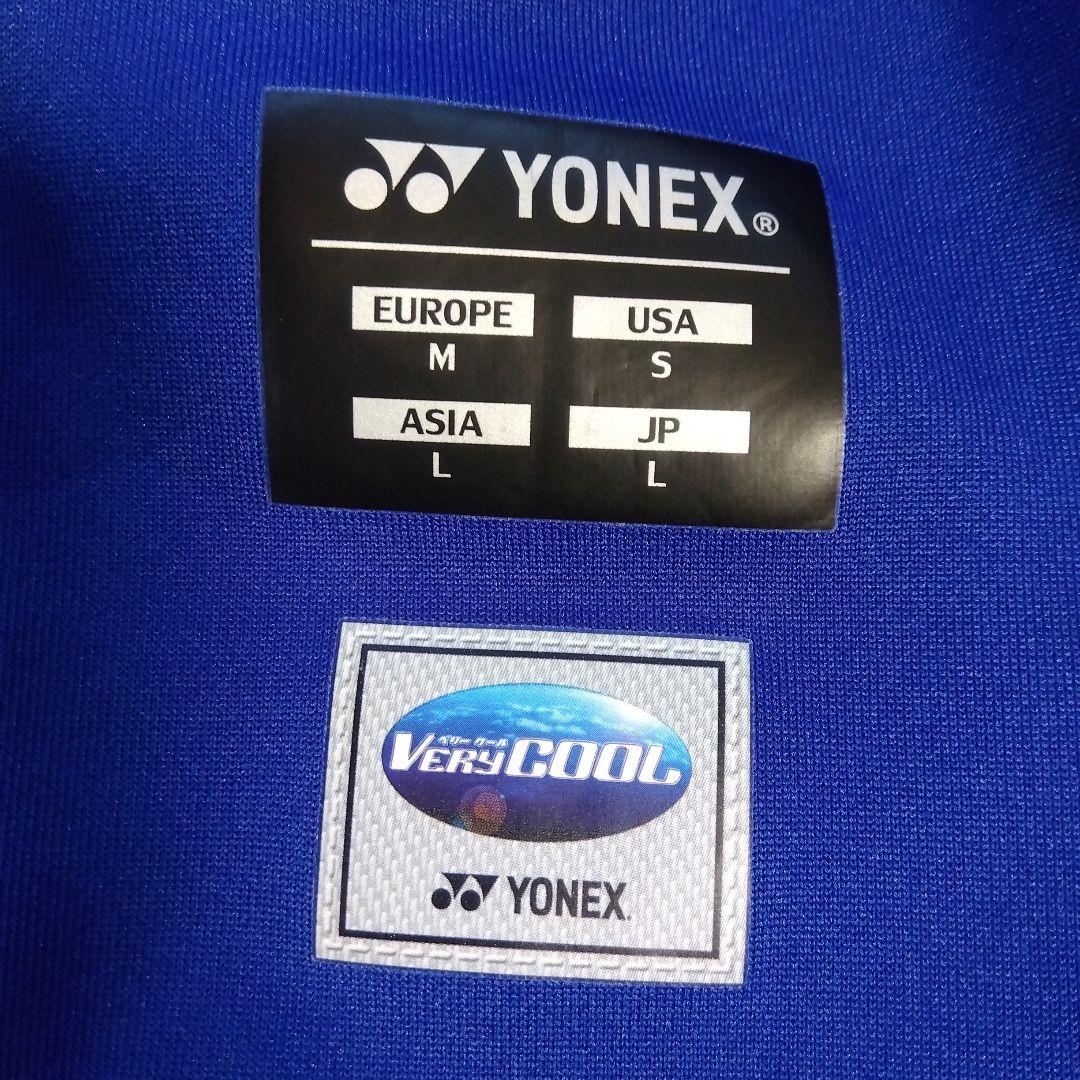美品✨ ⑩ YONEX ハーフパンツ／ベリークール／ユニ L／数量限定モデル