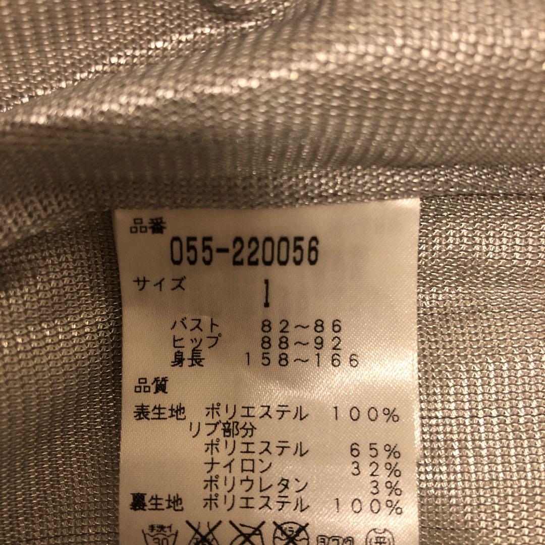 パーリーゲイツ✨ダブルジップトップス　ウィンドブレーカー　レディース