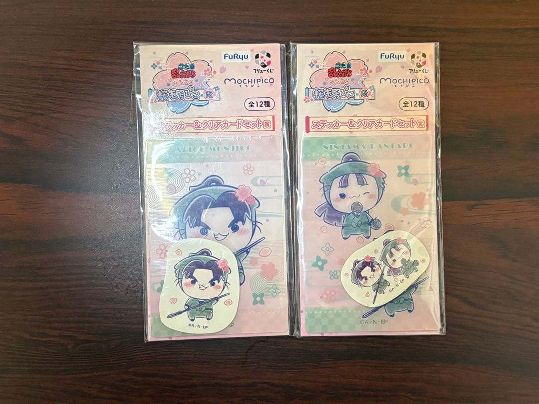 忍たま乱太郎 フリューくじ 桜もちぴこの段 潮江文次郎 まとめ売り