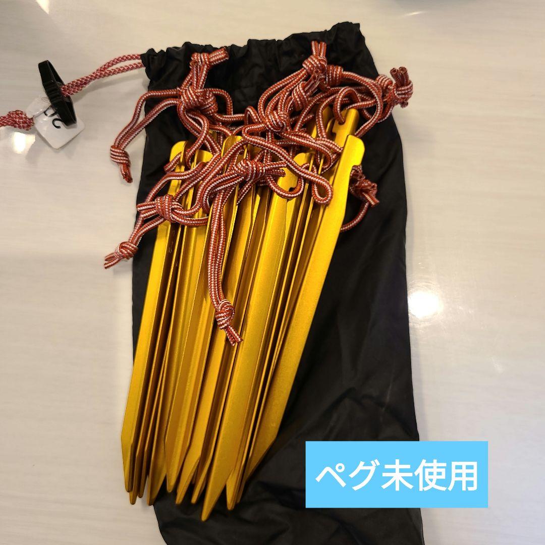 【極美品】ヒルバーグ　ナロ4 GT サンド　マックアウトドアフットプリント付
