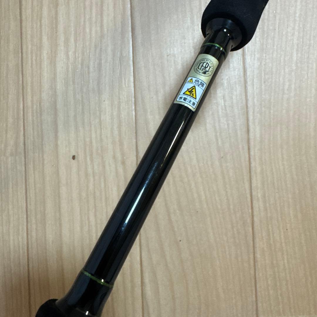 ヤマガブランクスSeaWalk Light Jigging 64L