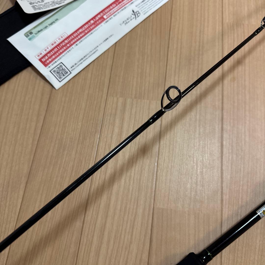 ヤマガブランクスSeaWalk Light Jigging 64L