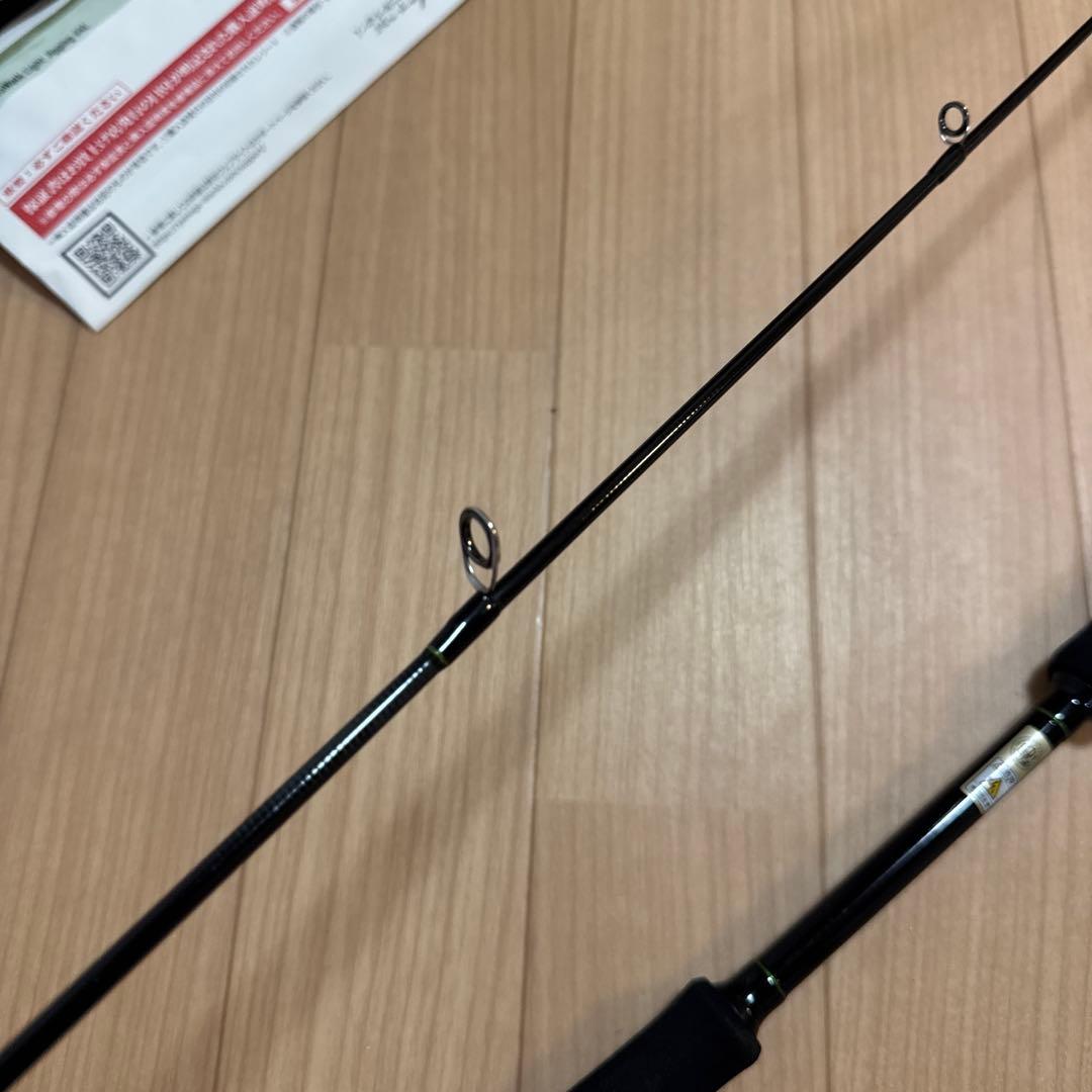 ヤマガブランクスSeaWalk Light Jigging 64L