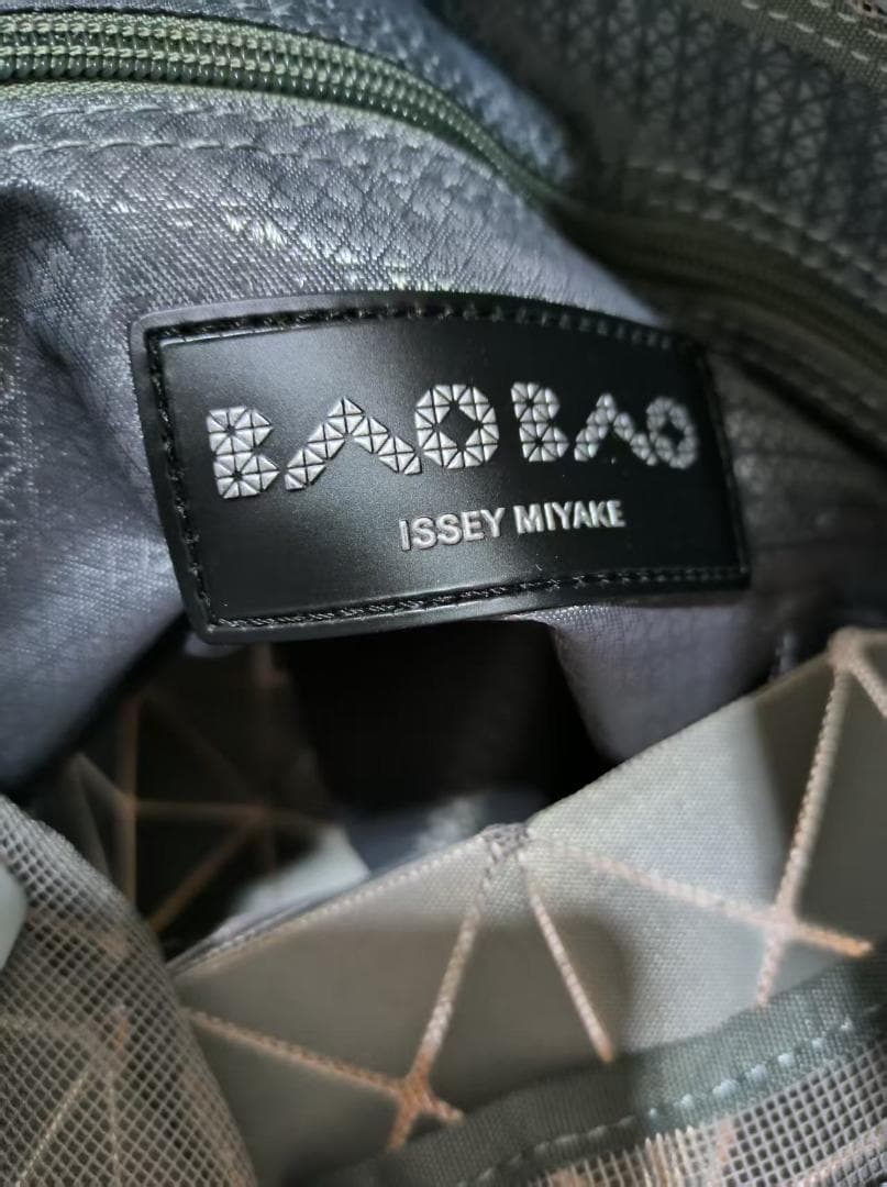 BAO BAO ISSEY MIYAKE グレー トートバッグ 三角形パターン