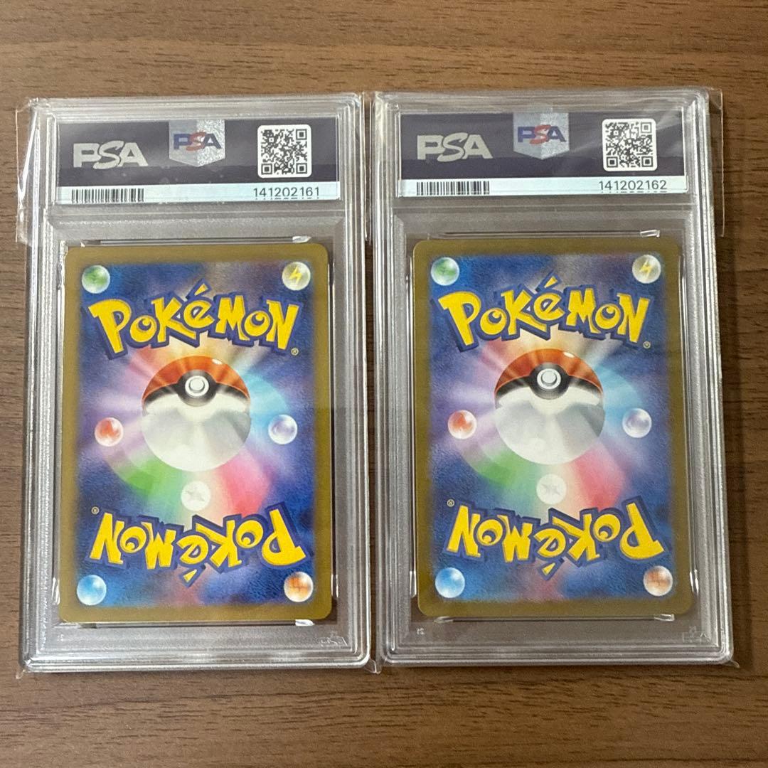 クラシック　ミュウツー　2枚セット　PSA10 連番
