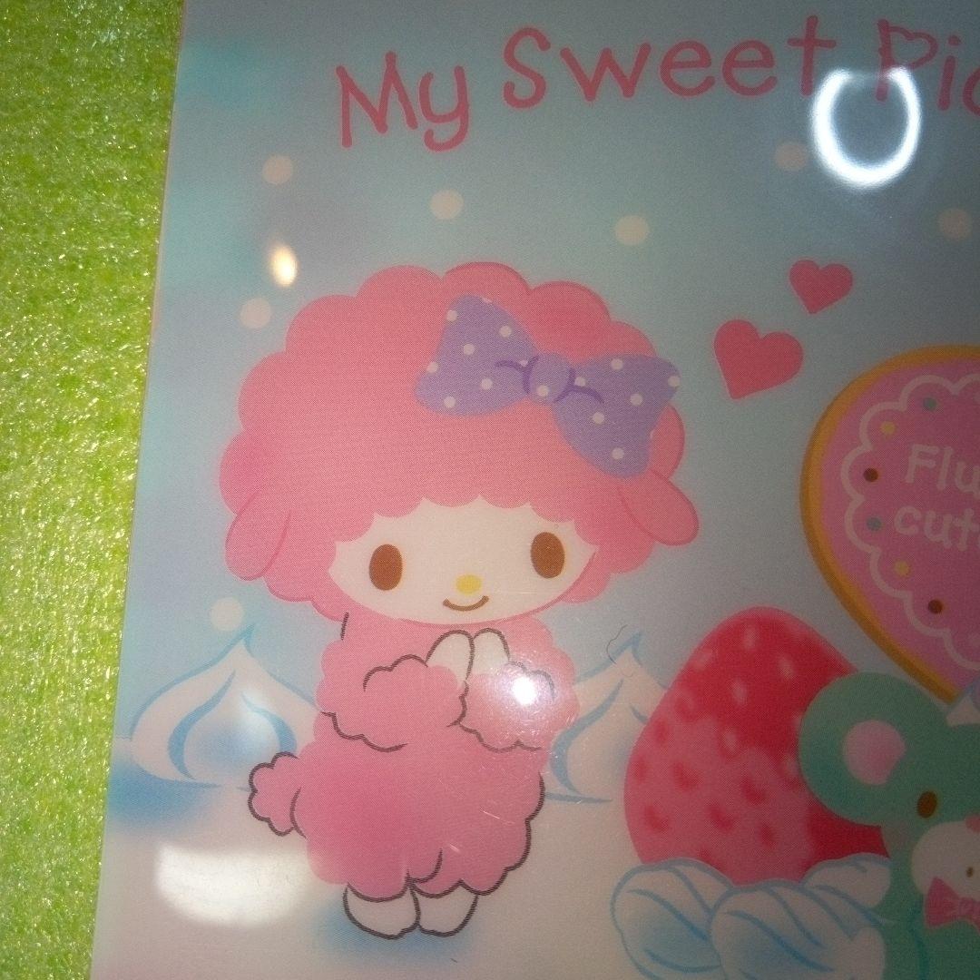 マイメロディ　MY MELODY　いちご新聞　GO! GO! チケットファイル