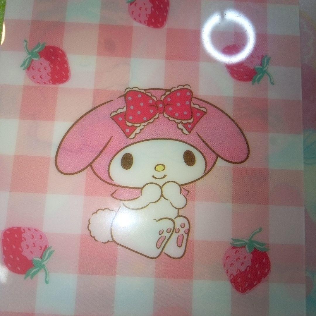 マイメロディ　MY MELODY　いちご新聞　GO! GO! チケットファイル