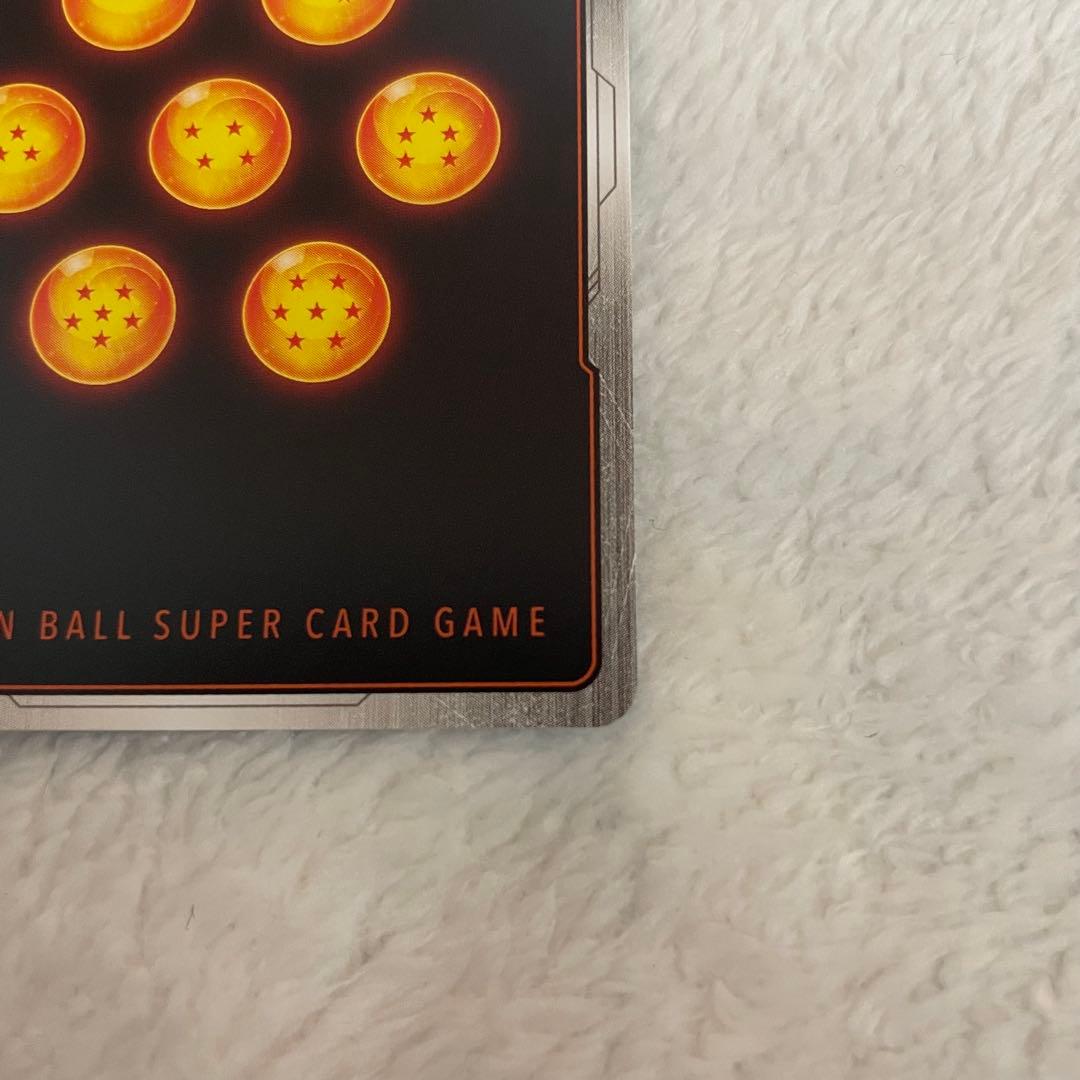 美品　ゴジータ：BR FB09-121 SCR☆☆ スーパーパラレル