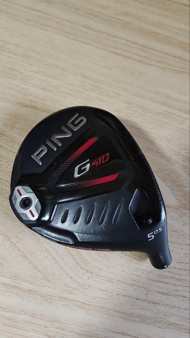 人気のPING G410　5W ヘッドのみ出品