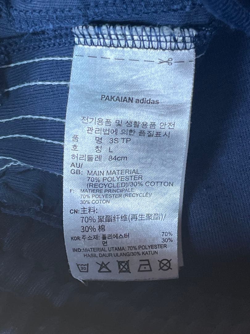 adidas 3S firebird ファイヤーバード トラックパンツ