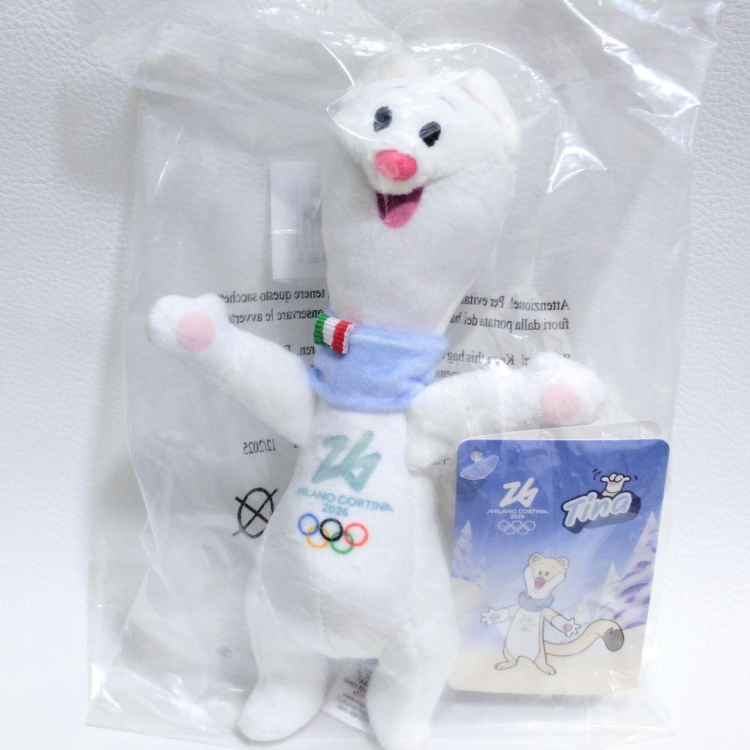 ミラノコルティナオリンピック 2026 ティナ ぬいぐるみ 13cm ③