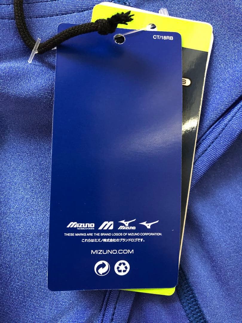 【新品／Lサイズ】女子陸上ユニフォーム　上下セット　ブラトップ　ブルマ　ミズノ