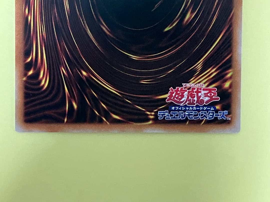 アバオアクゥー　25th