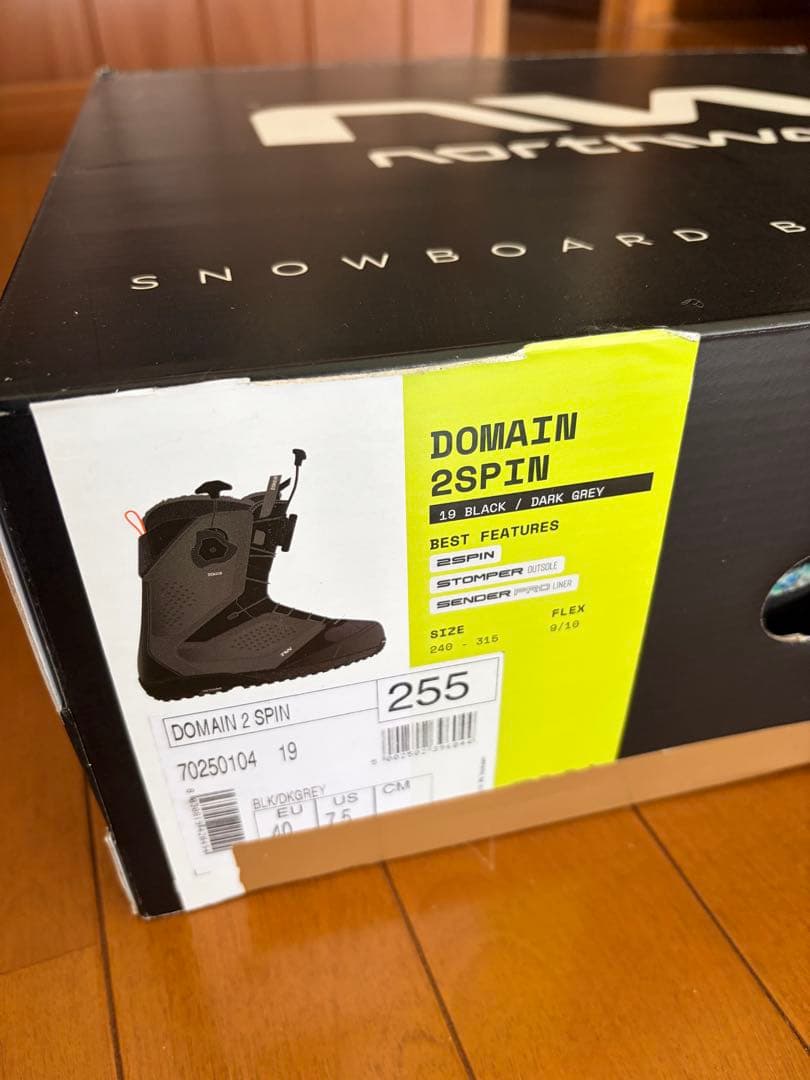 超美品NORTHWAVE DOMAIN ノースウェーブ　ドメイン　25.5cm