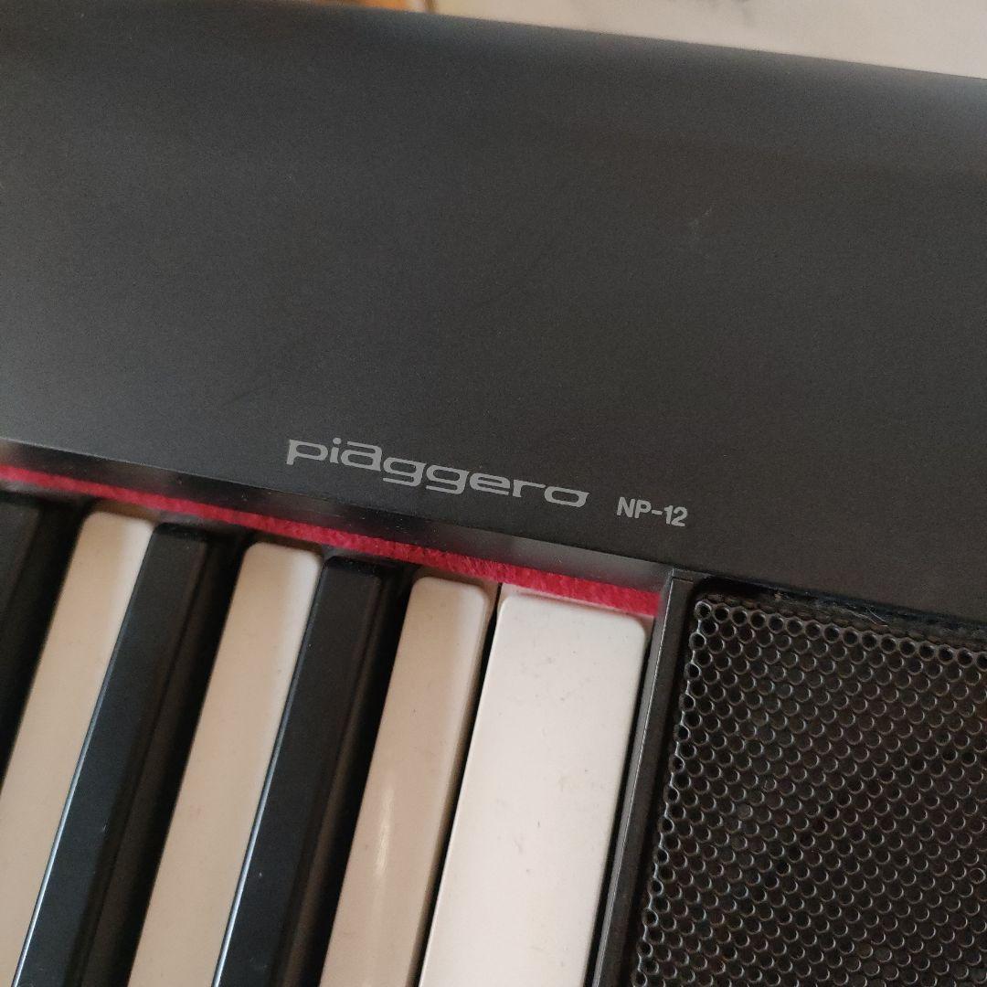 美品　piaggero　キーボード　ピアノYAMAHA NP-12B