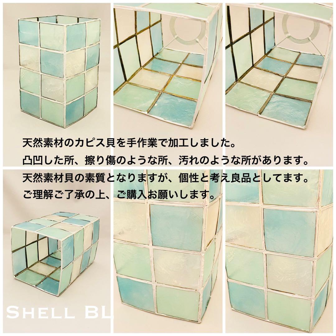 天井照明 Shell/PBLSA ペンダントライト 照明 ライト インテリア