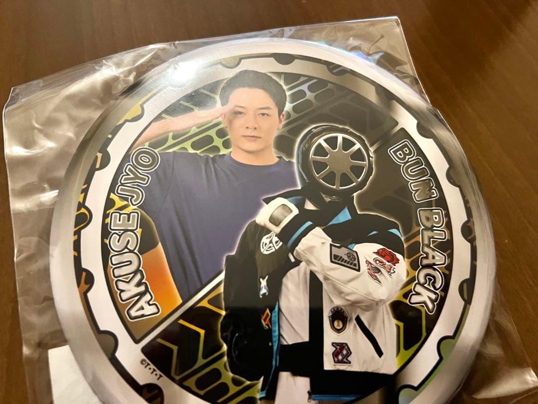 ブンブンジャー TOS くじ 特大 缶バッジ ブンブラック 阿久瀬錠