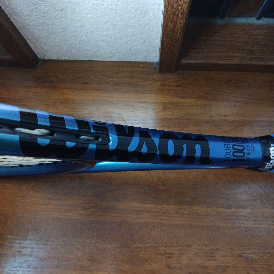 Wilson Ultra TOUR V4 100 硬式テニスラケット