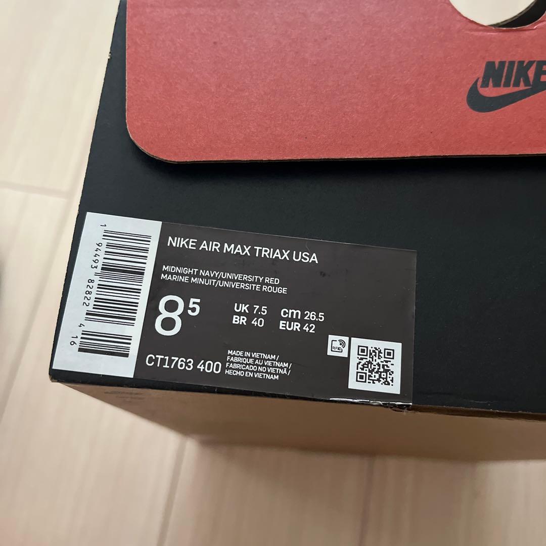 nike air max triax usa 26.5 トライアックス