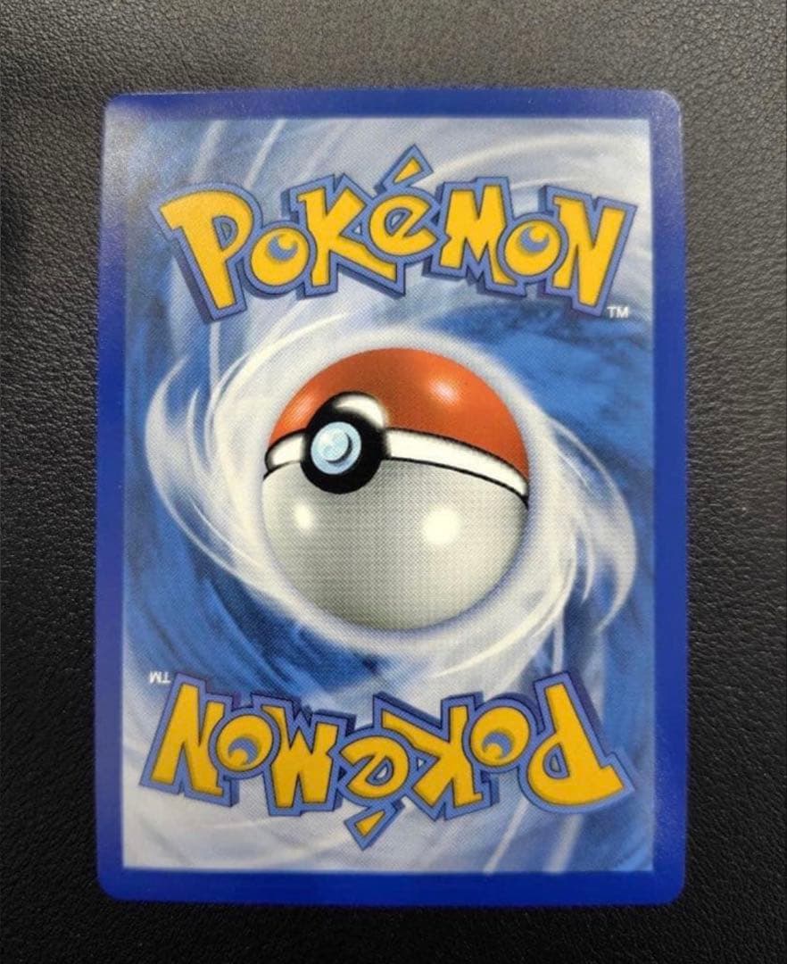 ポケモンカード　ゴッホ ピカチュウ