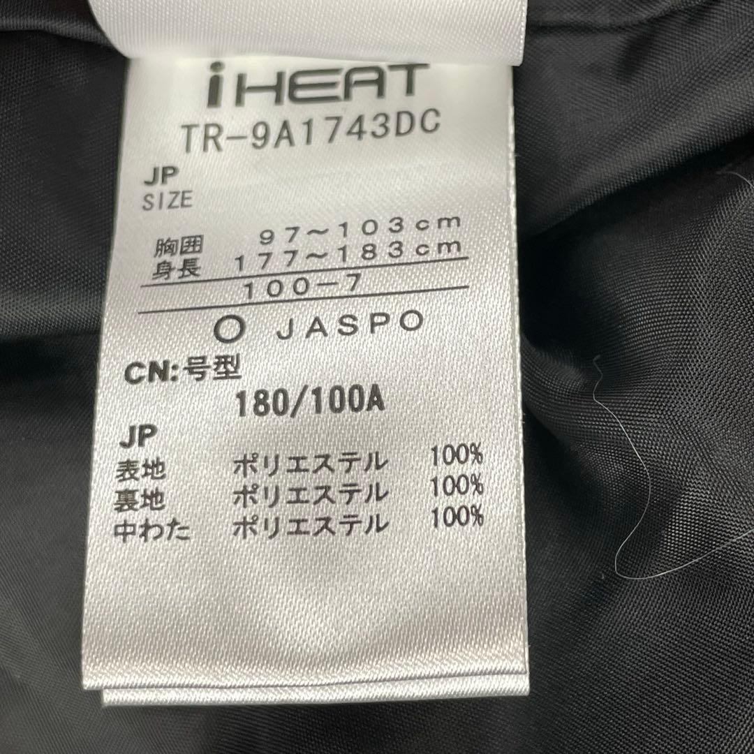 TIGORA 中綿ロングベンチコート　サイズ O サッカー