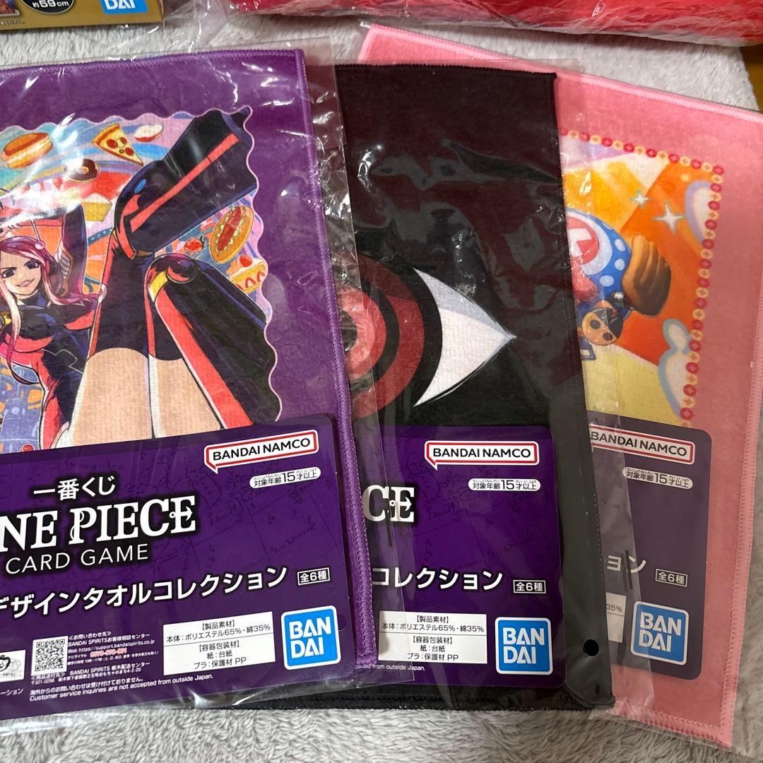 ONE PIECE カードゲーム 一番くじ　セット プロモカード他14点